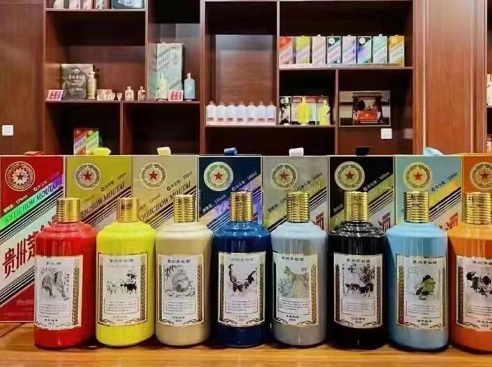 九寨沟名酒鉴定部分方法